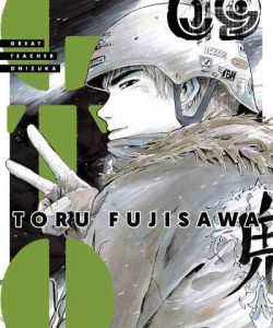 gtogreatteacheronizuka09