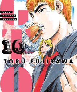 gtogreatteacheronizuka10