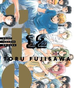 gtogreatteacheronizuka12