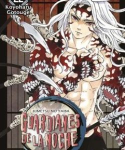 guardianesdelanoche22