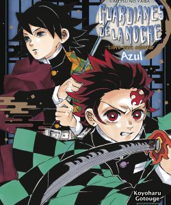 guardianesdelanochecolorazul