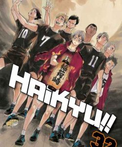 haikyu32ar