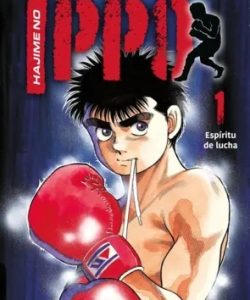 hajimenoippo01