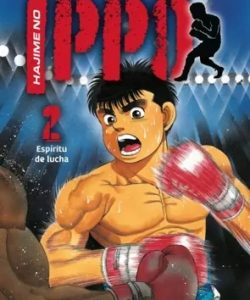 hajimenoippo02