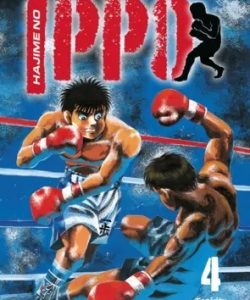 hajimenoippo04