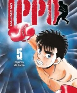 hajimenoippo05