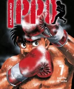 hajimenoippo07