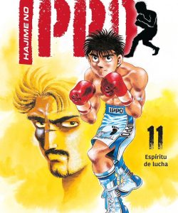 hajimenoippo11