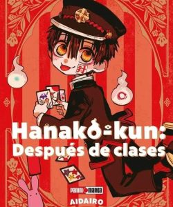 hanakokundespuesdeclases01