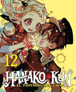 hanakokunelfantasmadellavabo12
