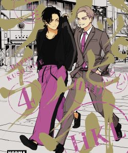 CAMISA HAPPY KUSO LIFE 4.indd