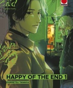 happyoftheend01