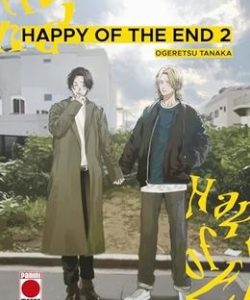 happyoftheend02