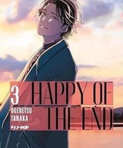 happyoftheend03
