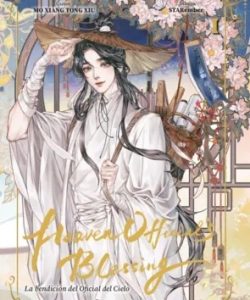 heavenofficialsblessing01edicionespecial