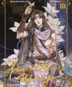 heavenofficialsblessing03edespecial