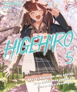 higehiro05