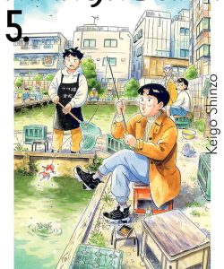 hirayasumi05milkywayediciones