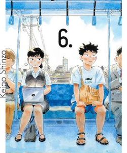 hirayasumi06milkywayediciones