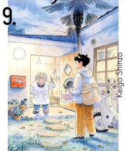 hirayasumi09milkywayediciones