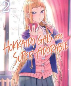 hokkaidogalsaresuperadorable02