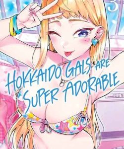 hokkaidogalsaresuperadorable03