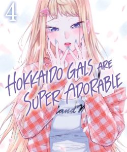 hokkaidogalsaresuperadorable04