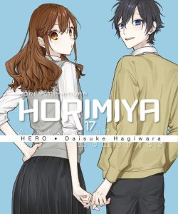 horimiya17edicionespecial