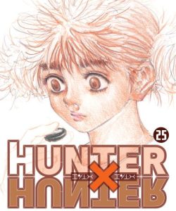 hunterxhunter25ar