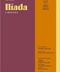 iliadaliberadablackiebooks