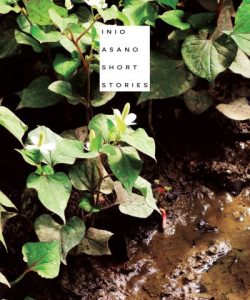 inioasanoshortstoriesar