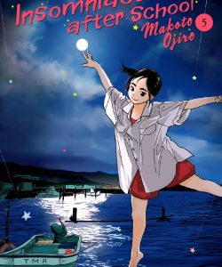 insomniacsafterschool05