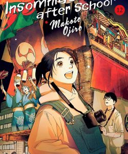 insomniacsafterschool12