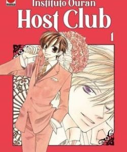 institutoouranhostclubmaximum01