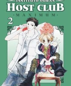 institutoouranhostclubmaximum02