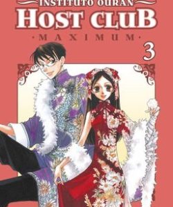 institutoouranhostclubmaximum03