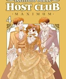 institutoouranhostclubmaximum04