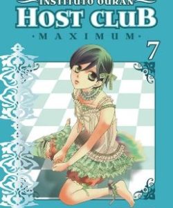 institutoouranhostclubmaximum07