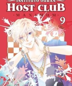 institutoouranhostclubmaximum09