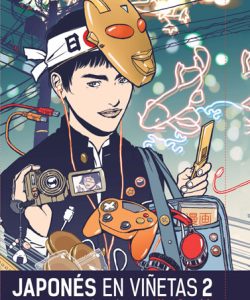 japonesenviñetasintegral02