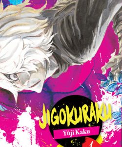 jigokuraku01
