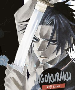 jigokuraku07
