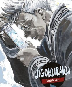 jigokuraku09