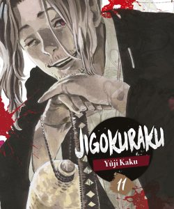 jigokuraku11