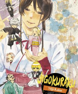 CAMISA JIGAKURAKU_GUIA 2.indd