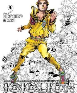 jojosbizarreadventureparte8jojolion9ivreaesp