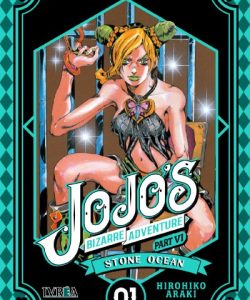 jojosbizarreadventurepartevistoneocean01ar