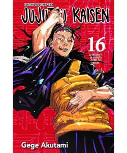 jujutsukaisen16ar