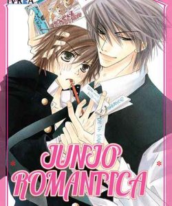 junjoromantica01