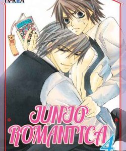 junjoromantica04